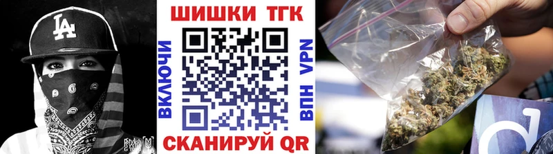 Купить наркотики цена Судогда Галлюциногенные грибы  МЕФ  КОКАИН  APVP  Гашиш  Марихуана 