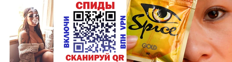 продажа наркотиков  blacksprut ONION  Бутират оксибутират  Судогда 