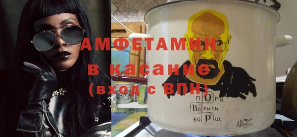 круглые Арсеньев