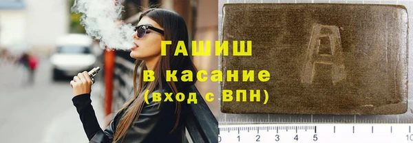 MESCALINE Армянск