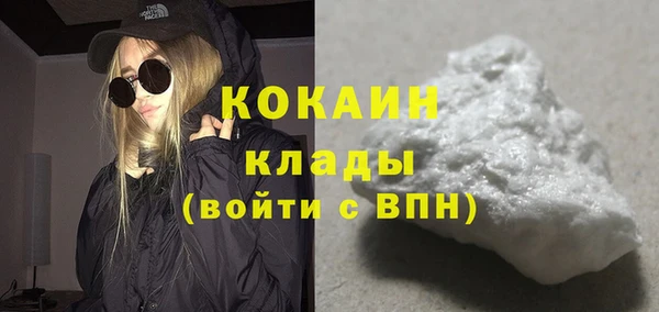 круглые Арсеньев