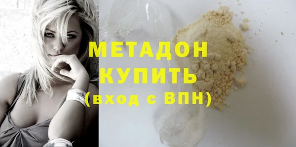 шишки Аркадак