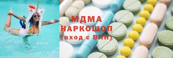 кокаин VHQ Пересвет
