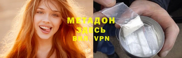 круглые Арсеньев