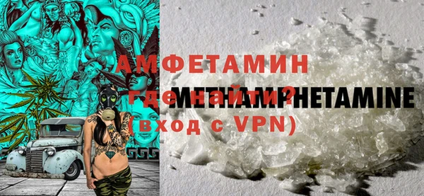 бутират Переславль-Залесский