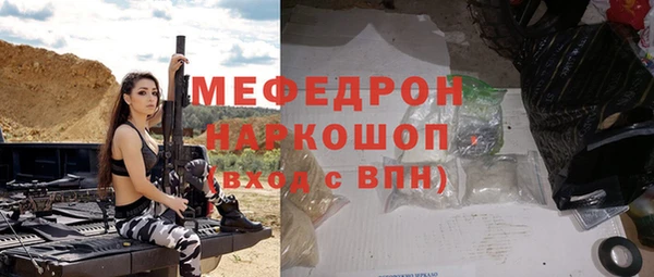 круглые Арсеньев