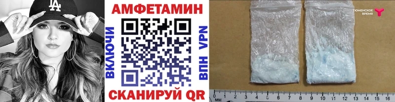 Метамфетамин кристалл  дарнет шоп  Судогда 