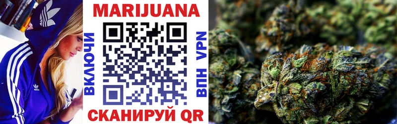 где можно купить   ссылка на мегу ссылка  Шишки марихуана Ganja  Судогда 